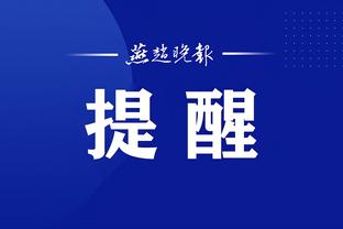江南官方入口app截图1